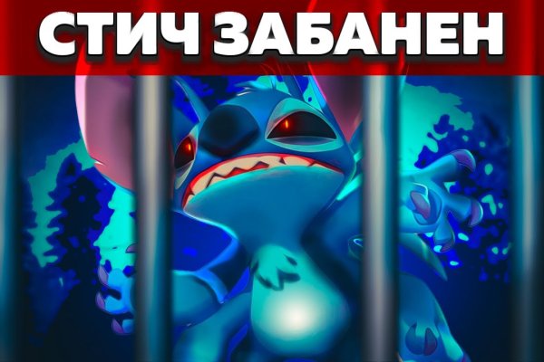 Кракен маркет это