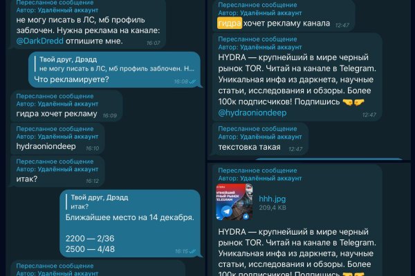 Официальный сайт кракен тор