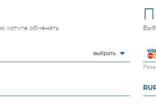 Кракен ссылка 25