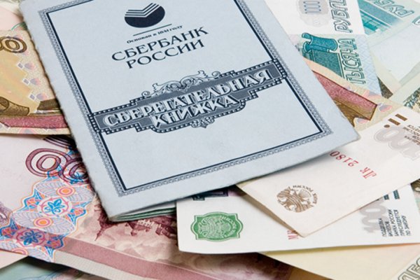 Кракен зеркало сайта