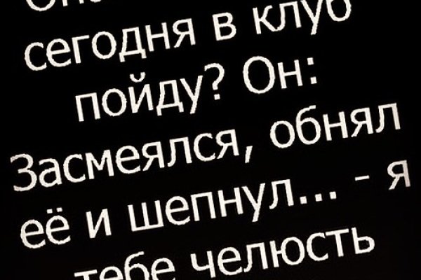 Кракен маркетплейс скачать