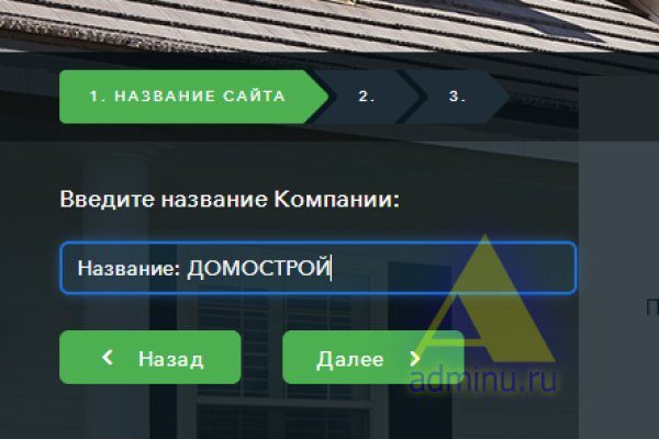 Darknet ссылки