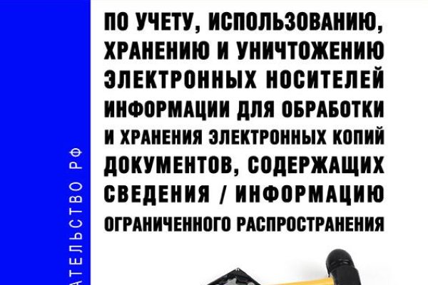 Kraken url
