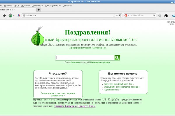 Сайт krn