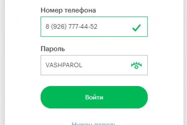 При входе на кракен пишет вы забанены