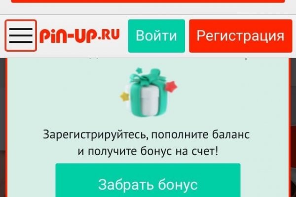 Кракен зеркала официальные