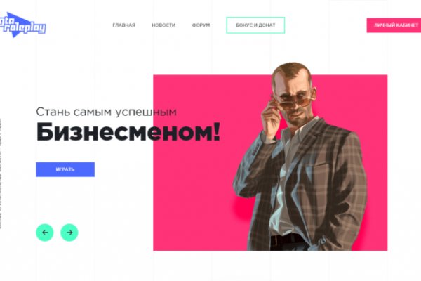 Ссылка на кракен тор kraken2 4aa337