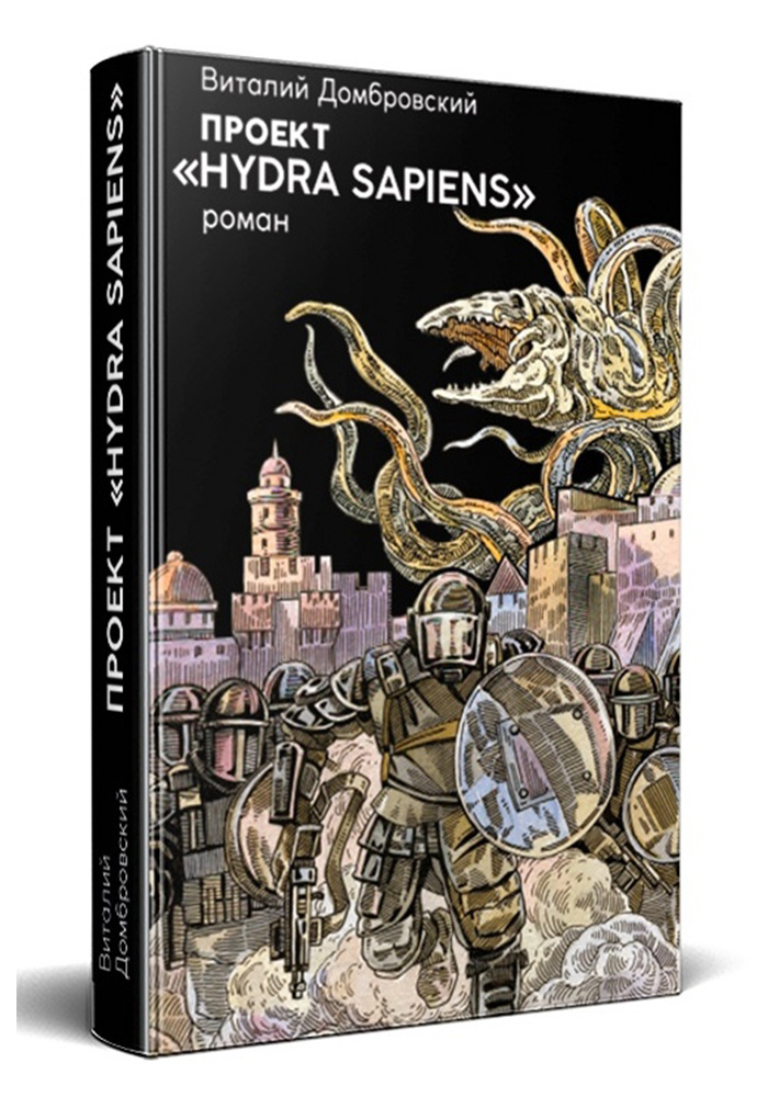 Kraken 2krn at