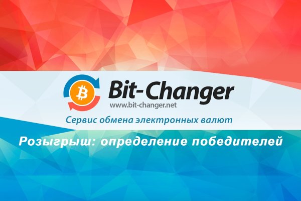 Почему не заходит на кракен
