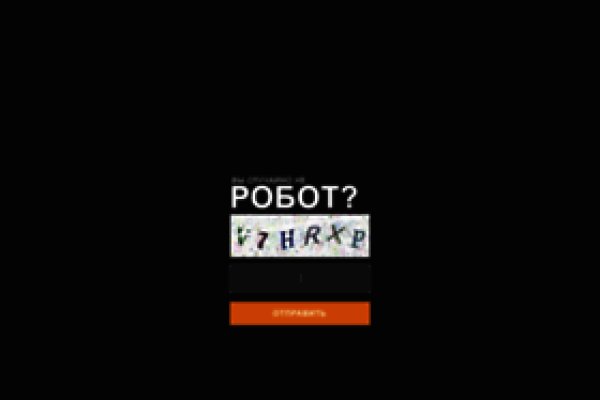 Ссылка на кракен 11