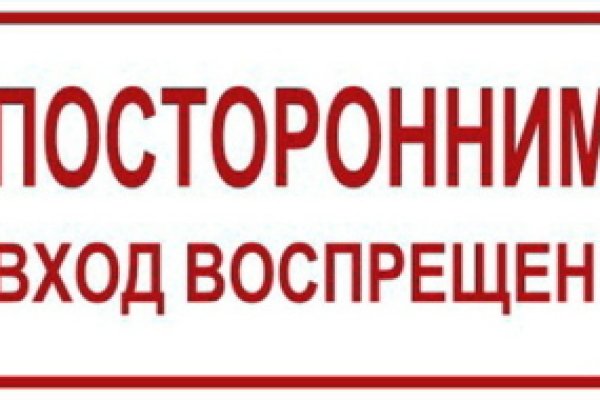 Даркнет каталог