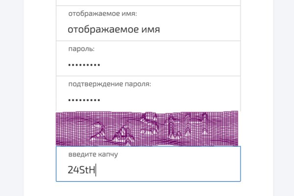 2krn cc кракен