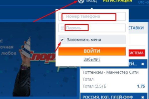 Кракен рабочая ссылка тор
