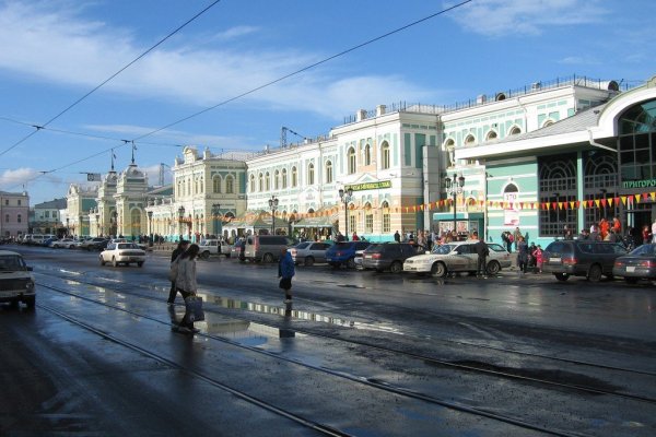 Ссылка на кракен оригинал