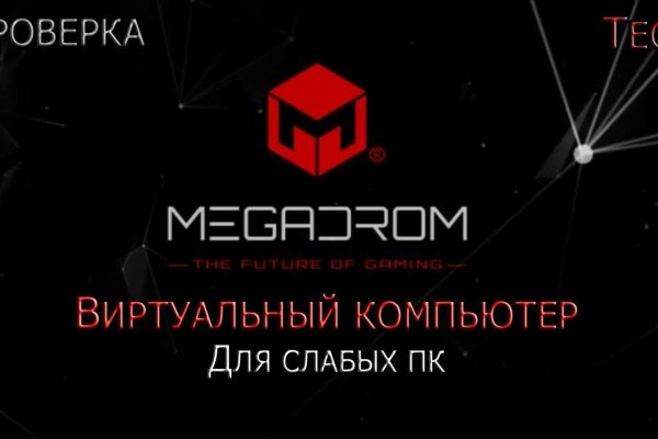 Кракен магазин нарков