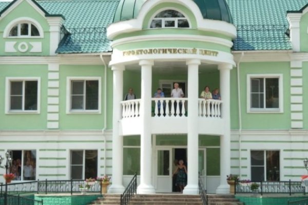 Кракен ссылка на сайт
