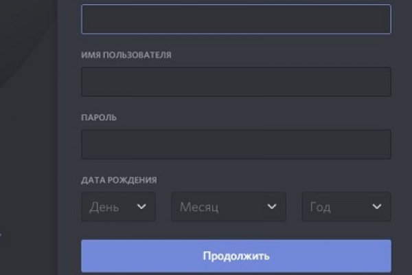 Кракен через браузер