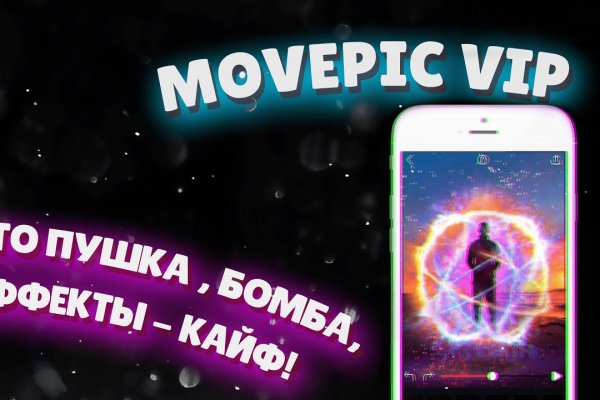 Кракен маркетплейс ссылка