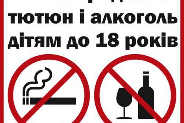 Kraken наркотики сайт