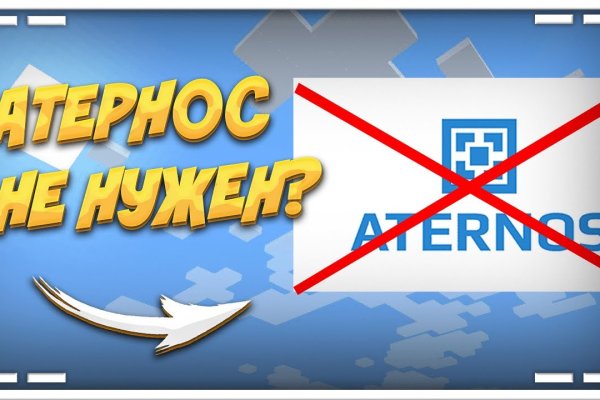 Кракен маркет дарнет только через тор