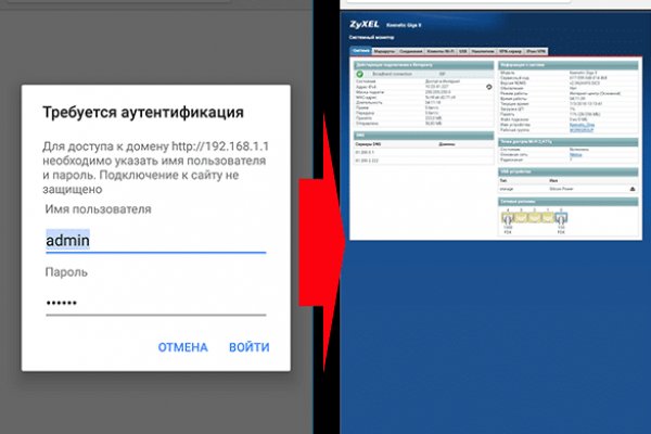 Кракен дарксайд 2025 ссылка