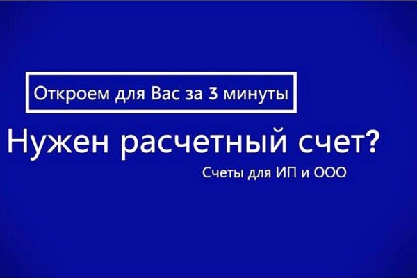 Кракен сайт 1kraken me вход