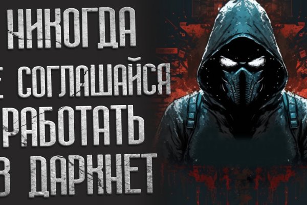 Что такое kraken в россии