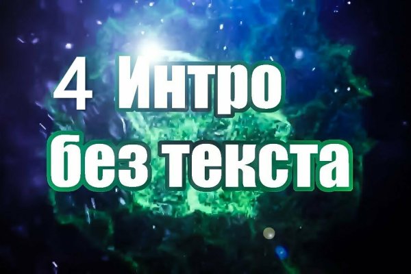Кракен сайт вход kraken torion