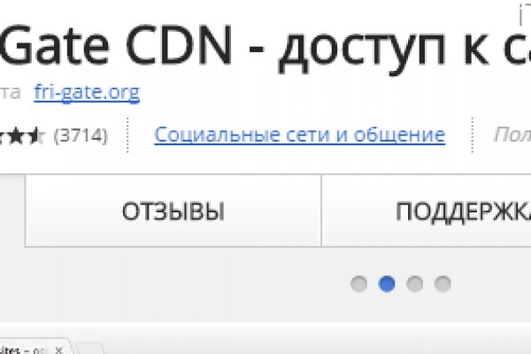Кракен сайт официальный kraken clear com