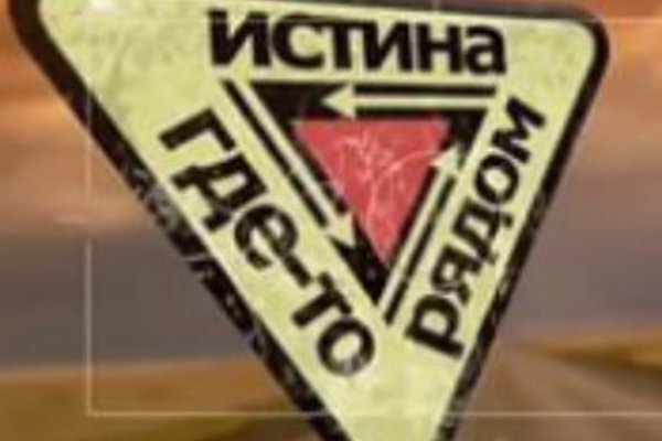 Ссылка на кракен даркнет