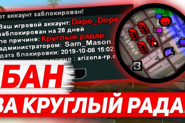 Кракен сайт маркетплейс