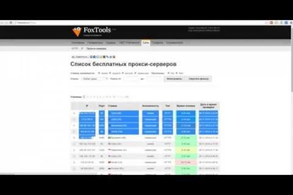 Картинка кракен маркетплейс