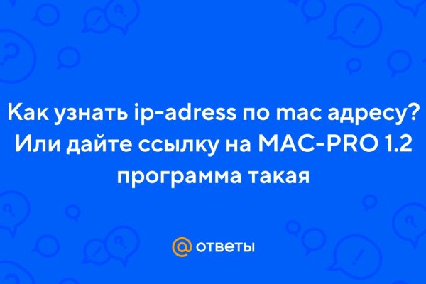 Кракен маркетплейс зеркало krk market com