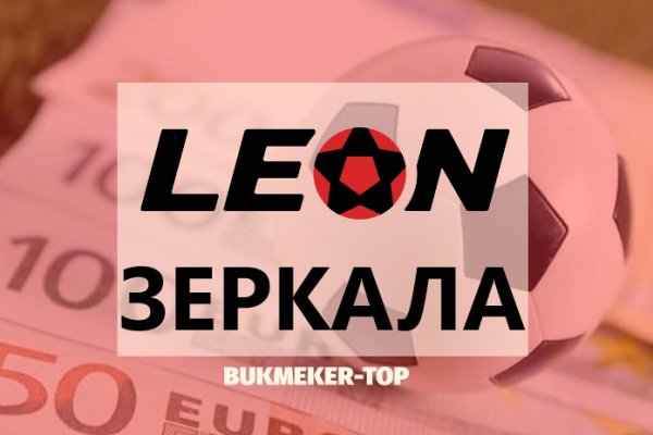 Можно вывести деньги с кракена