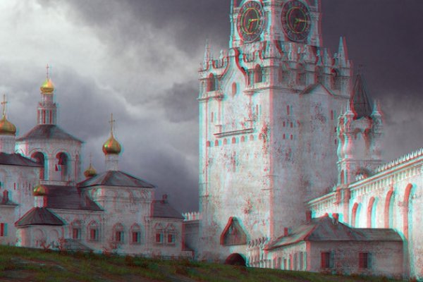 Кракен сайт даркнет