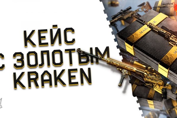 Как зайти на гидру через тор браузер