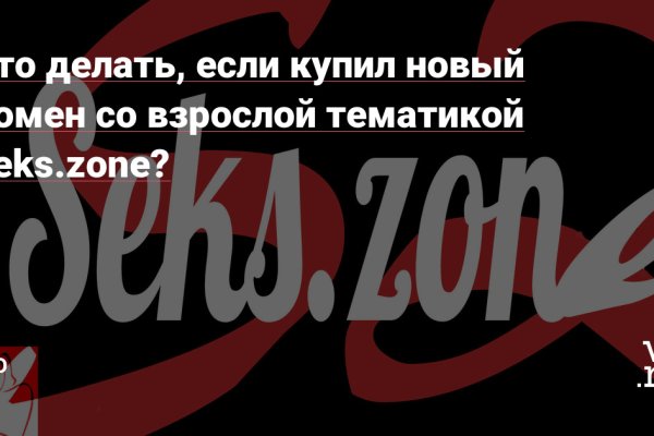 Кракен запрещенные вещества