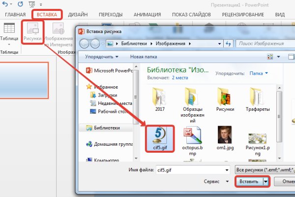 Тор кракен vk2 top