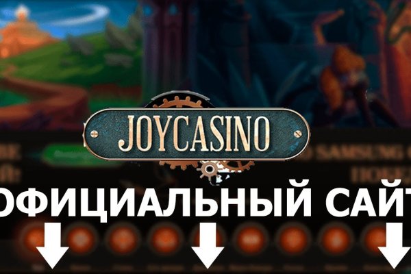 Кракен ссылка 2web krakendark link