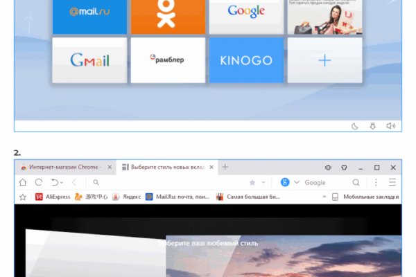 Сайт кракен магазин kraken2 tor2 xyz