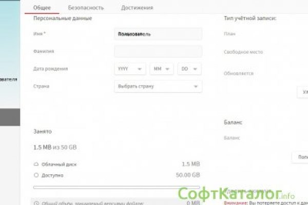 Кракен как зайти ссылка
