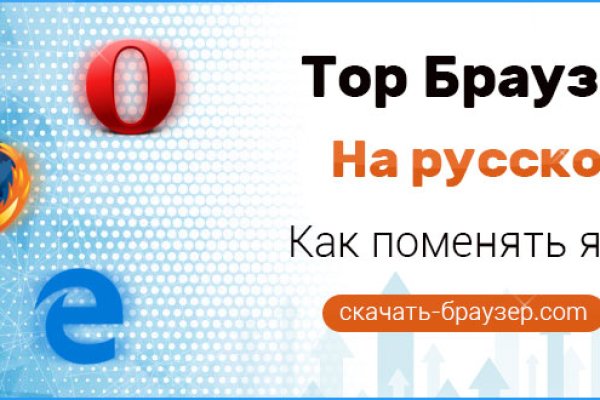 Вход в кракен чтобы купить меф