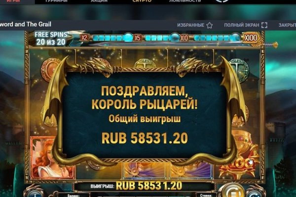Кракен мефедрон