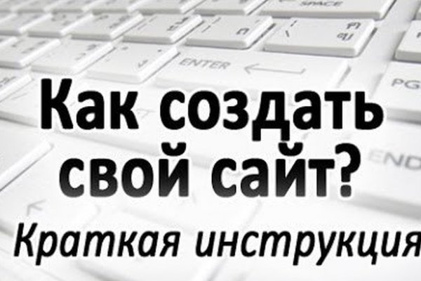 Кракен маркет даркнет только через тор скачать