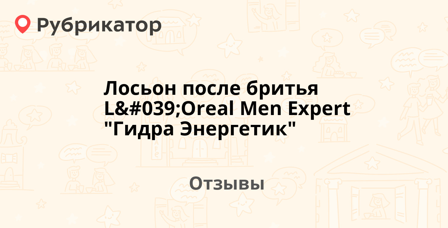 Зайти в кракен