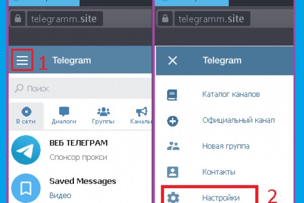 Кракен не работает сайт