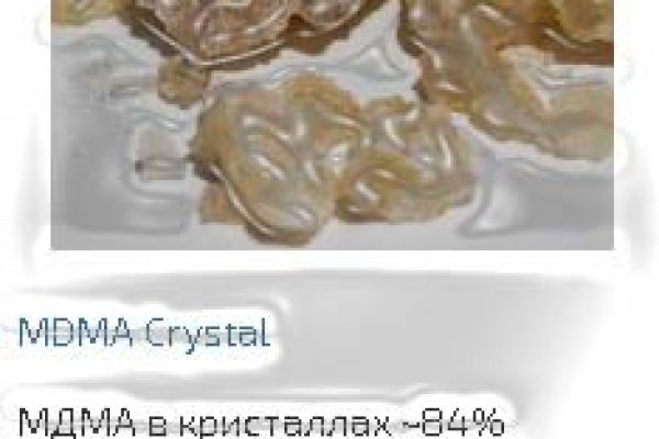 Кракен войти
