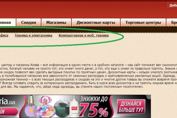 Kra35at