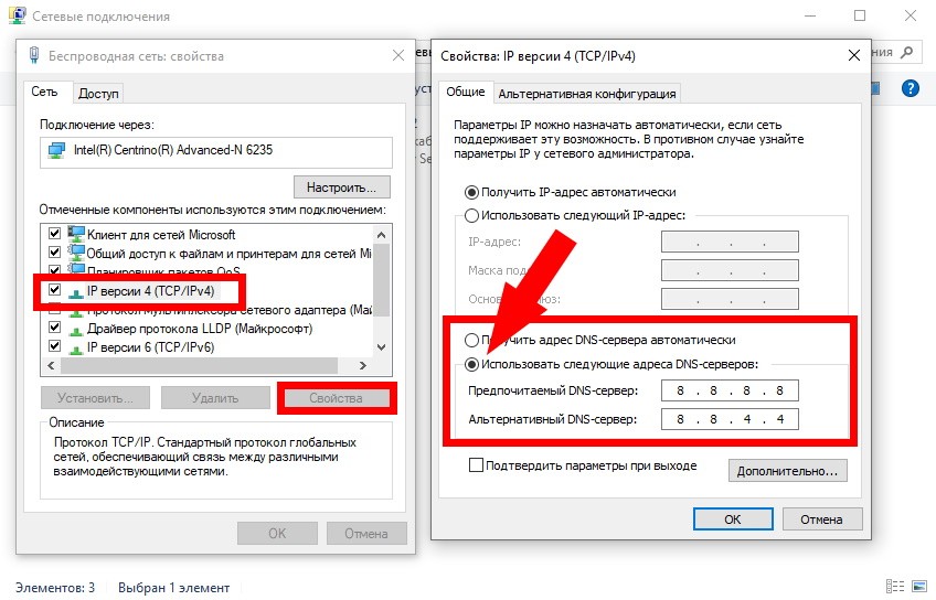Kraken официальная ссылка