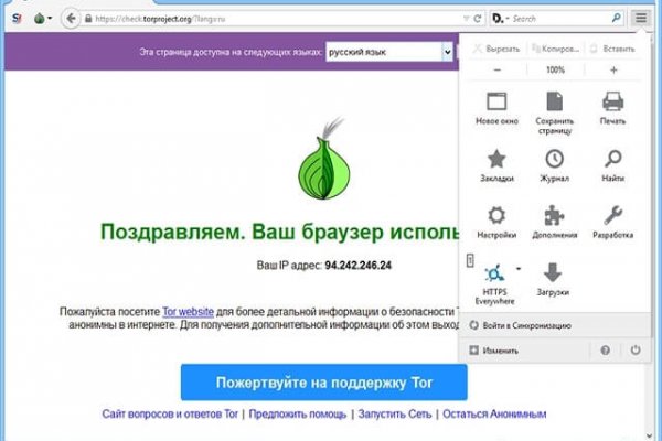Кракен маркетплейс тор
